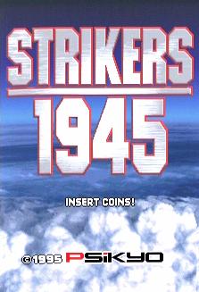 Index of /Arcade by Title/Strikers 1945